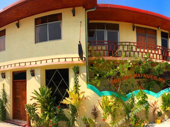 Holiday Mathiveri Inn - last minute hotel in Unknown City