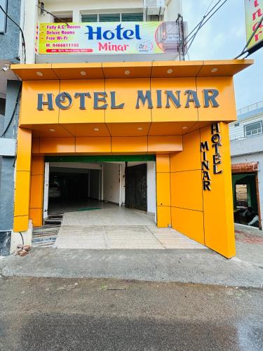 Hotel Minar in Rohtak, India
