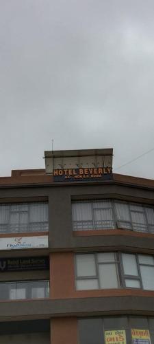 Hotel Beverly - carbon neutral hotel in Ahmedabad