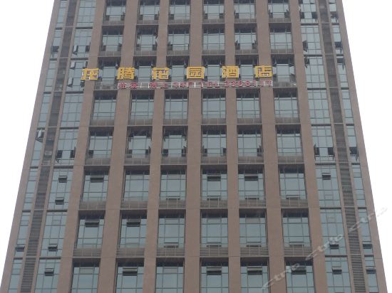Super 8 Hotel Guang'an Linshui Longtai Shopping Mall — hotel in Linshui