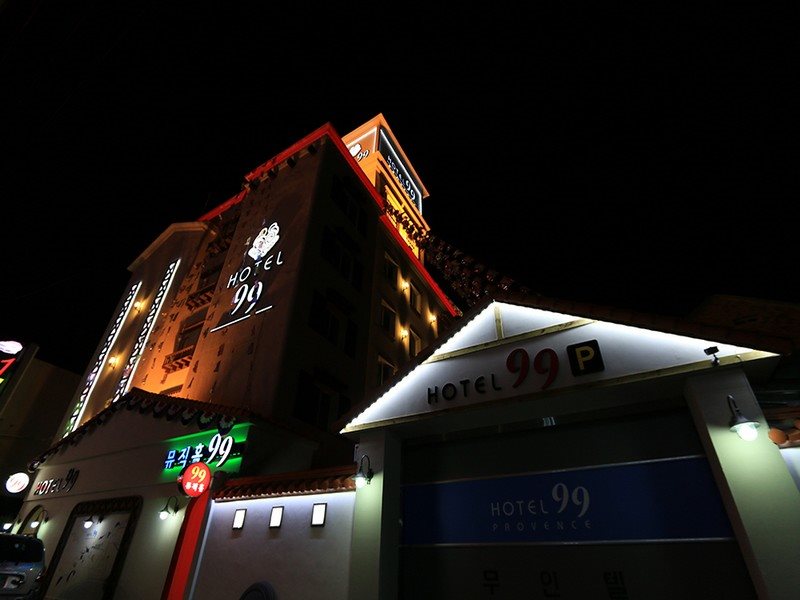 99 Hotel - last minute hotel in Jeonju