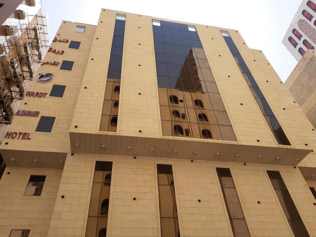 Oyo 424 Rehab Al Marwa Hotel 2