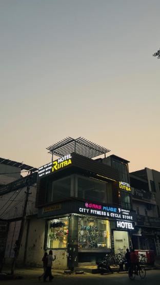 Hotel Rutba in Hisar, India