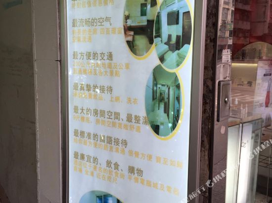 Golden Hotel - last minute hotel in Unknown City