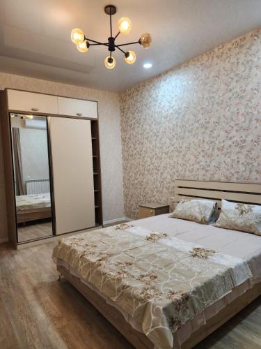 Tbilisi Modern Apartments