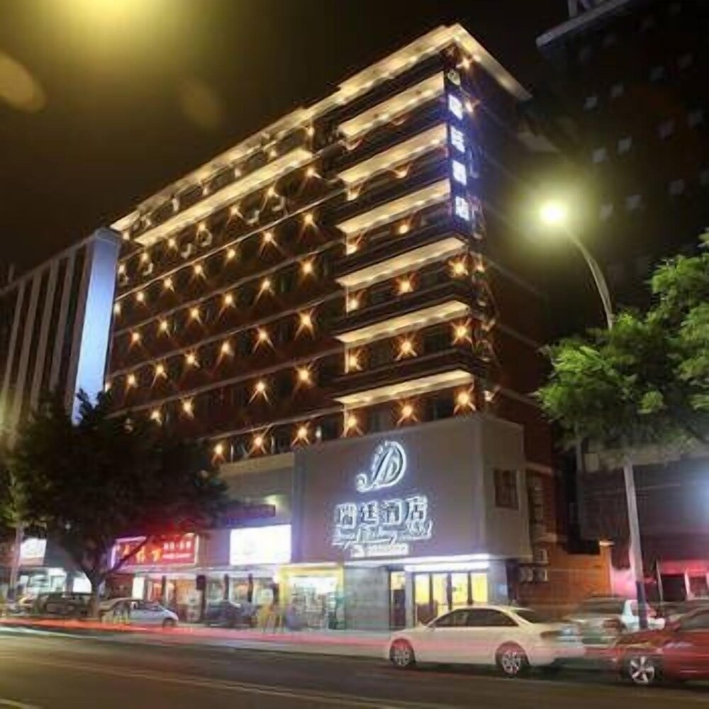 Royal Rating Hotel - last minute hotel in Shenzhen
