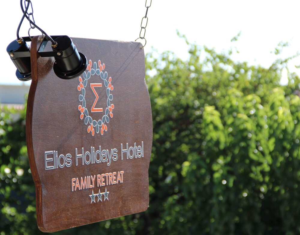 Elios Holidays Hotel