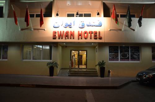 Ewan Hotel Dubai