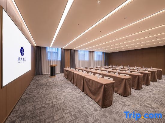 Manxin Hotel Nanyang Xinchen East Road in Nanyang, People's Republic of China