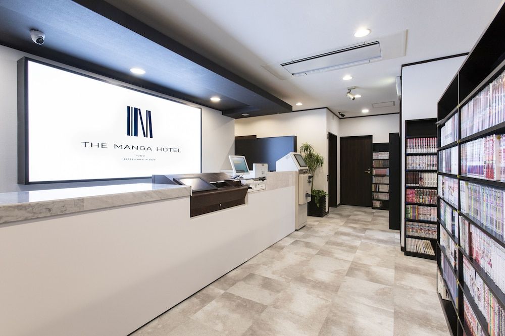 The Manga Hotel Togo in Okazaki, Japan