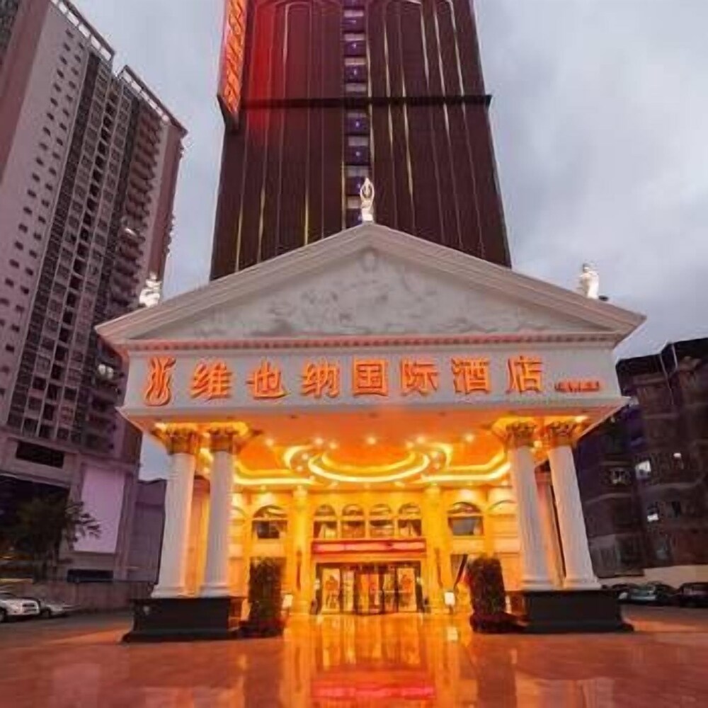 Vienna International Hotel — 4-Star Luxury Hotel in Nanning, People's Republic of China