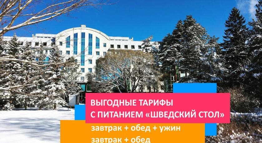 Spa Hotel Aquamarin — Zelenogorsk