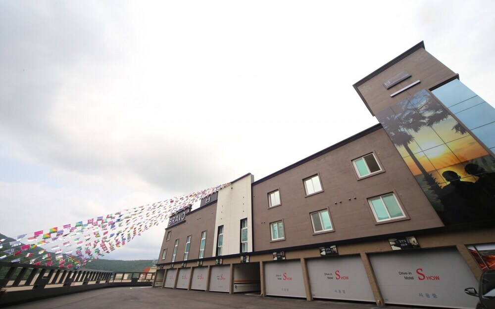 Ulsan Yeongnam Alps Bravo in Ulsan, South Korea