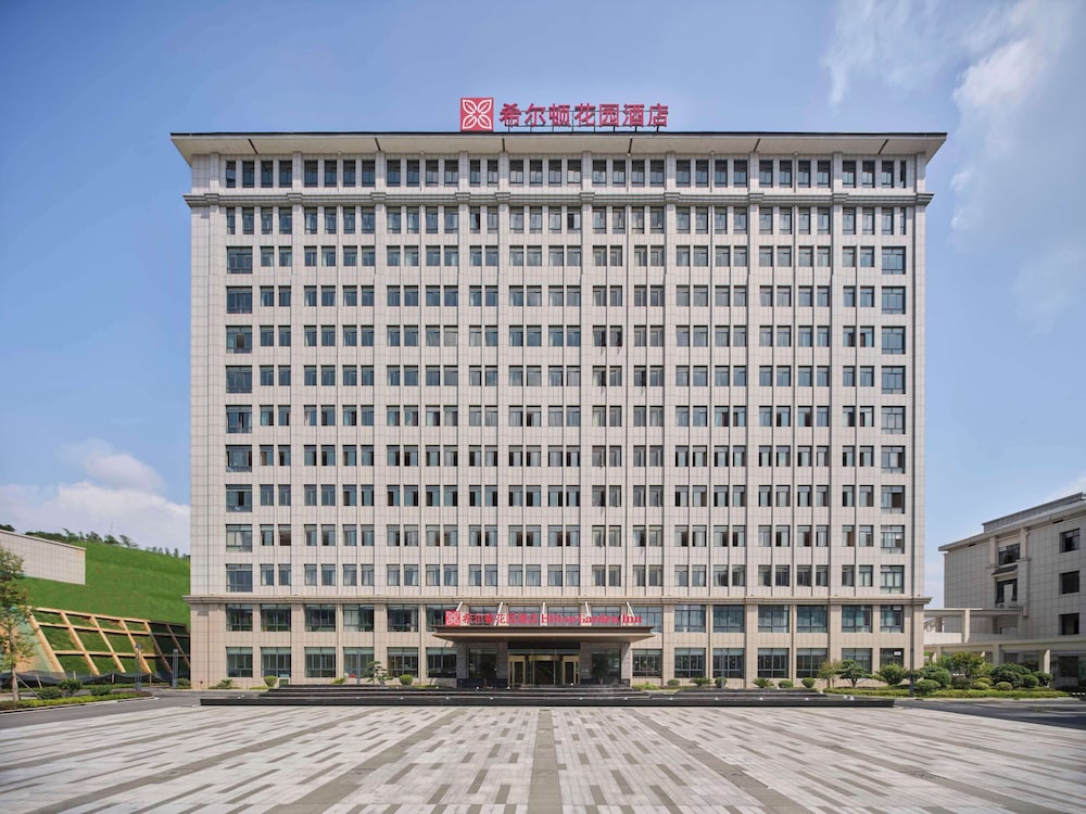 Hilton Garden Inn Huaihua Anjiang in Huaihua, People's Republic of China