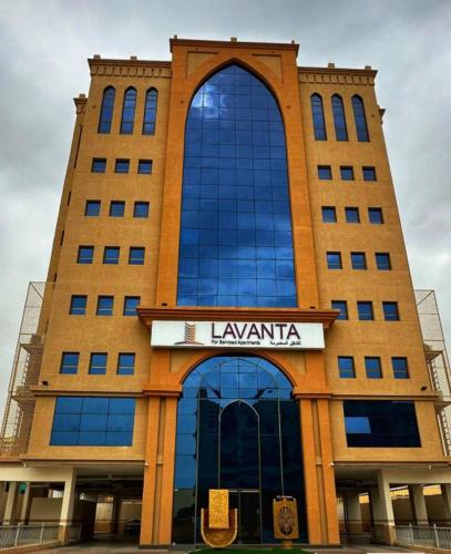 لافانتا للشقق المخدومه Lavanta Hotel in Khobar, Saudi Arabia