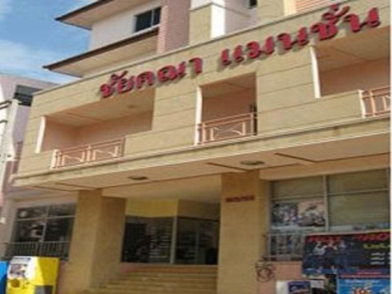 Chaikana Mansion - last minute hotel in Hat Yai