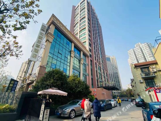 Dormitory light luxury hotel - last minute hotel in Shanghai