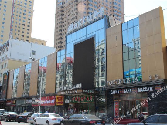 Makesi Hotel Manzhouli in Manzhouli, People's Republic of China