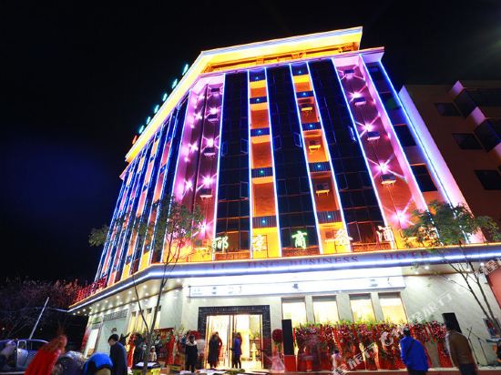 Lijing Business Hotel — hotel in Kuangyuan