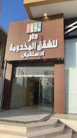 Dar For Serviced Apartments — 4-Star Luxury Hotel in Jeddah, Saudi Arabia