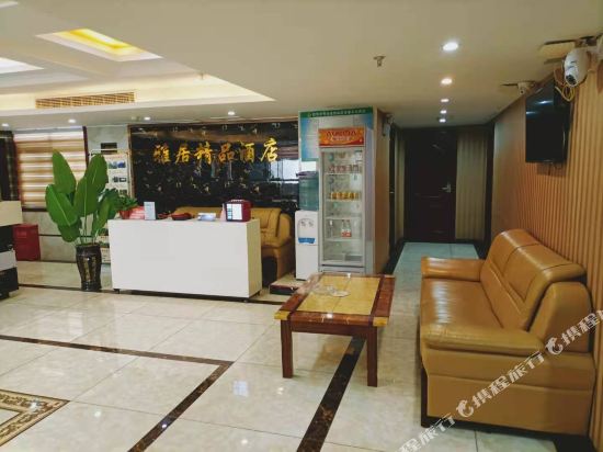 Spacious & Comfy Seaside Flat - carbon neutral hotel in Unknown City