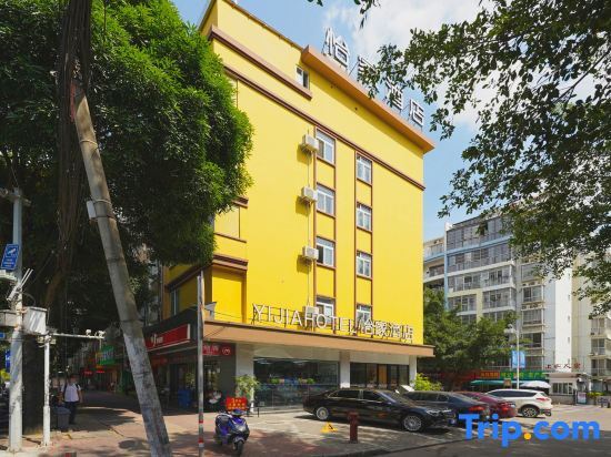 Yijia Hotel - last minute hotel in Nanning