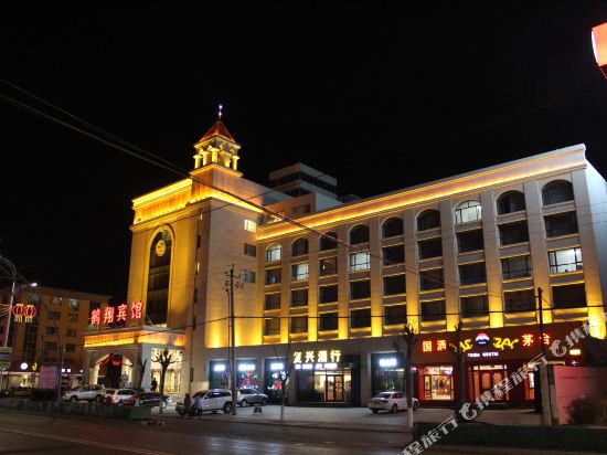 Hexiang Hotel — hotel in Baicheng