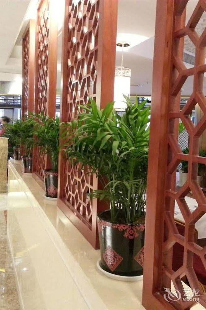 Yin Zuo Business Hotel — hotel in Yanta
