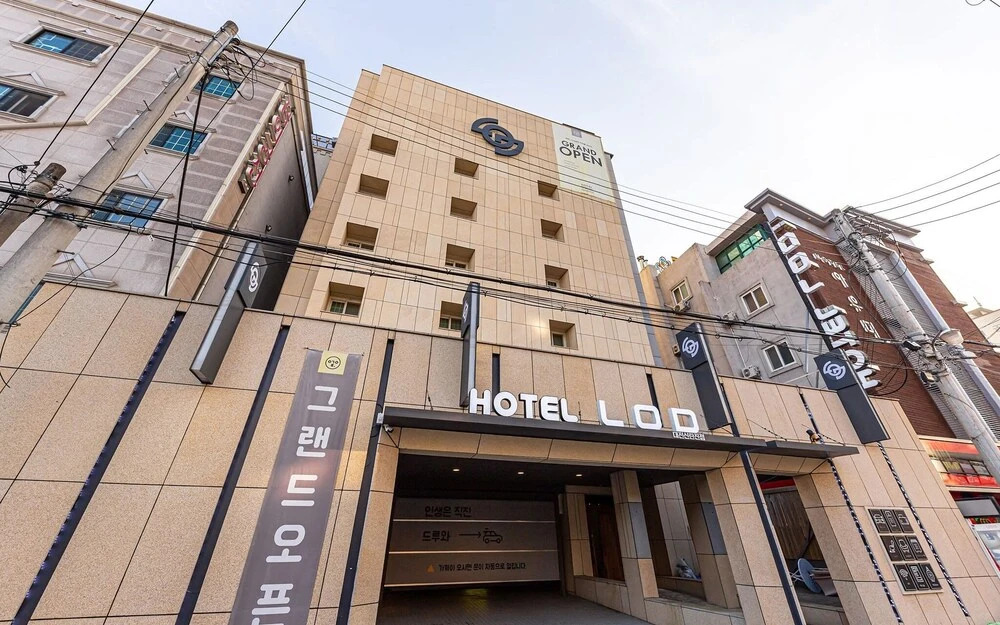 Daejeon Shintanjin Hotel LOD in Daejeon, South Korea