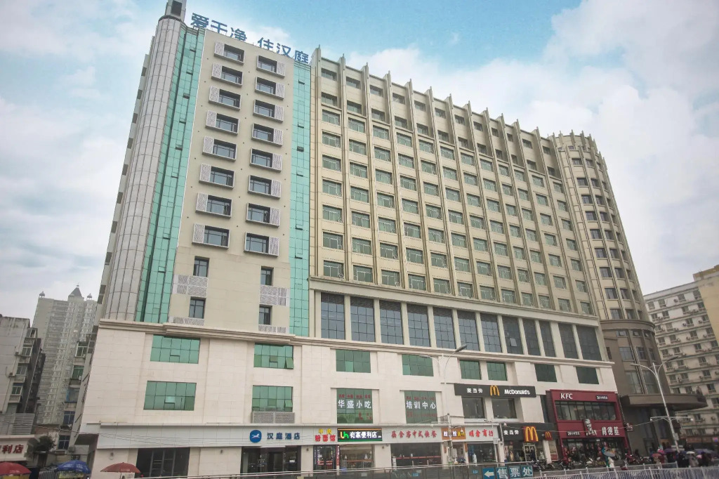 Hanting Express - last minute hotel in Nanchang