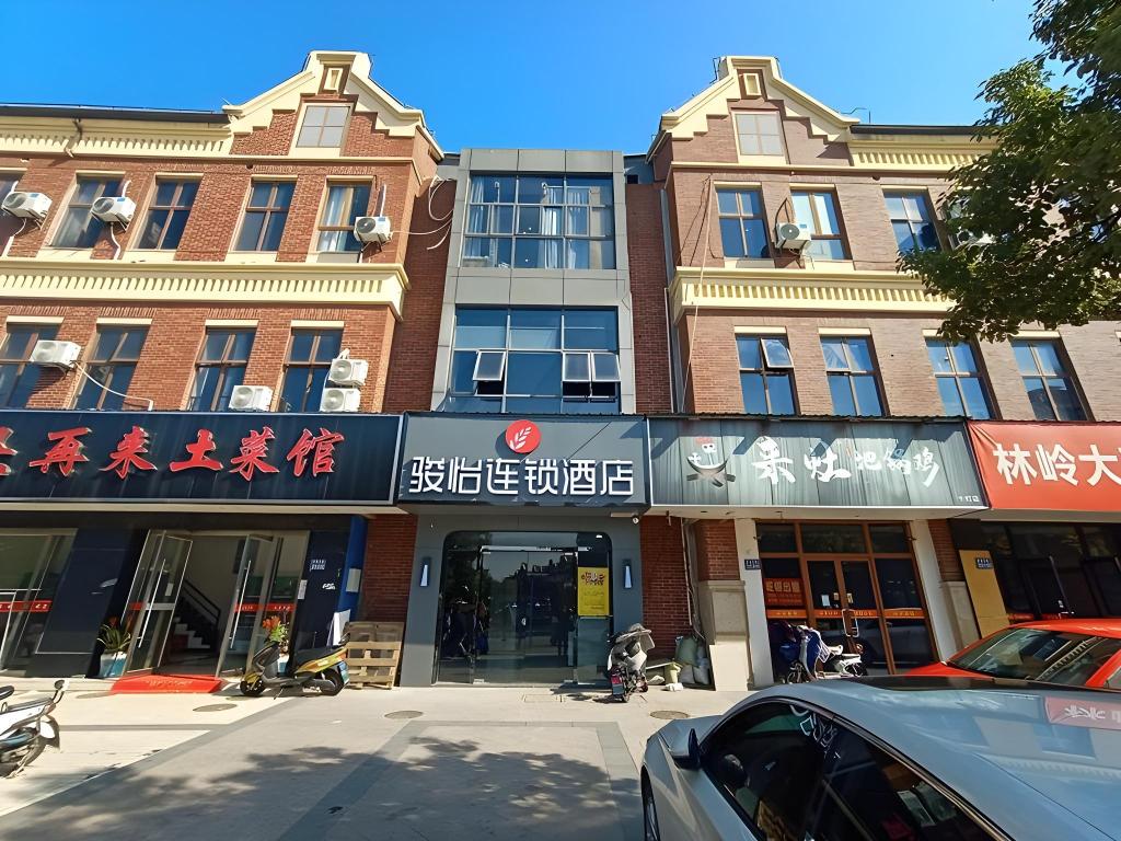 RoMan Holiday Hotel in Kunshan, People's Republic of China