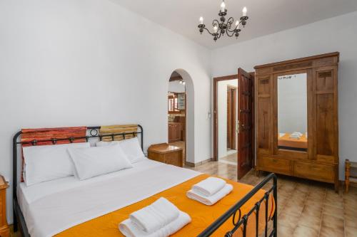 Granny’s Yard in Adamas, Greece