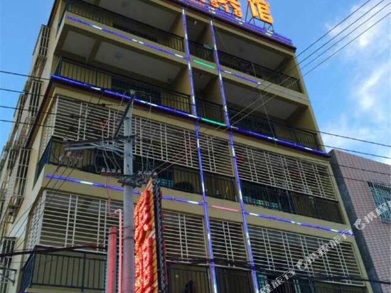 Ledongpiliang — hotel in Baoyou