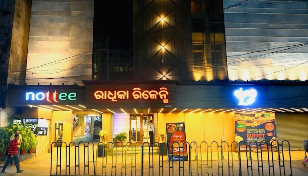 Hotel Radhika Regency - carbon neutral hotel in Raurkela