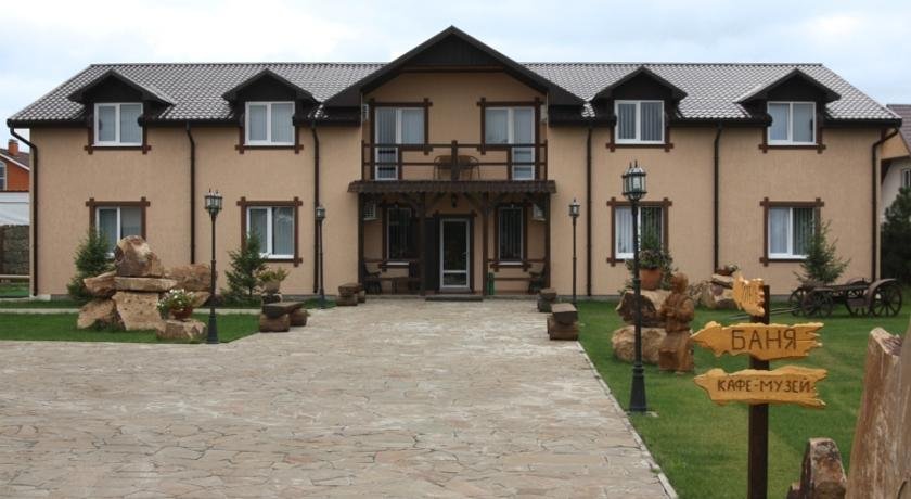 Grazhda Hotel in Kharkiv, Ukraine