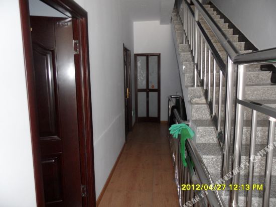 Fushi Express Hotel — hotel in E'erguna