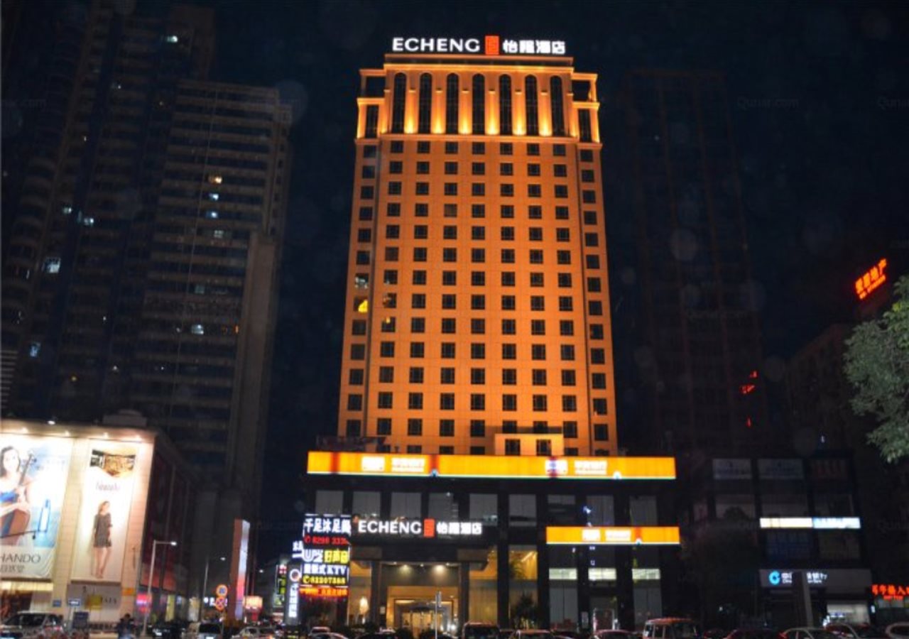 Huatai Hotel - last minute hotel in Sanjiang