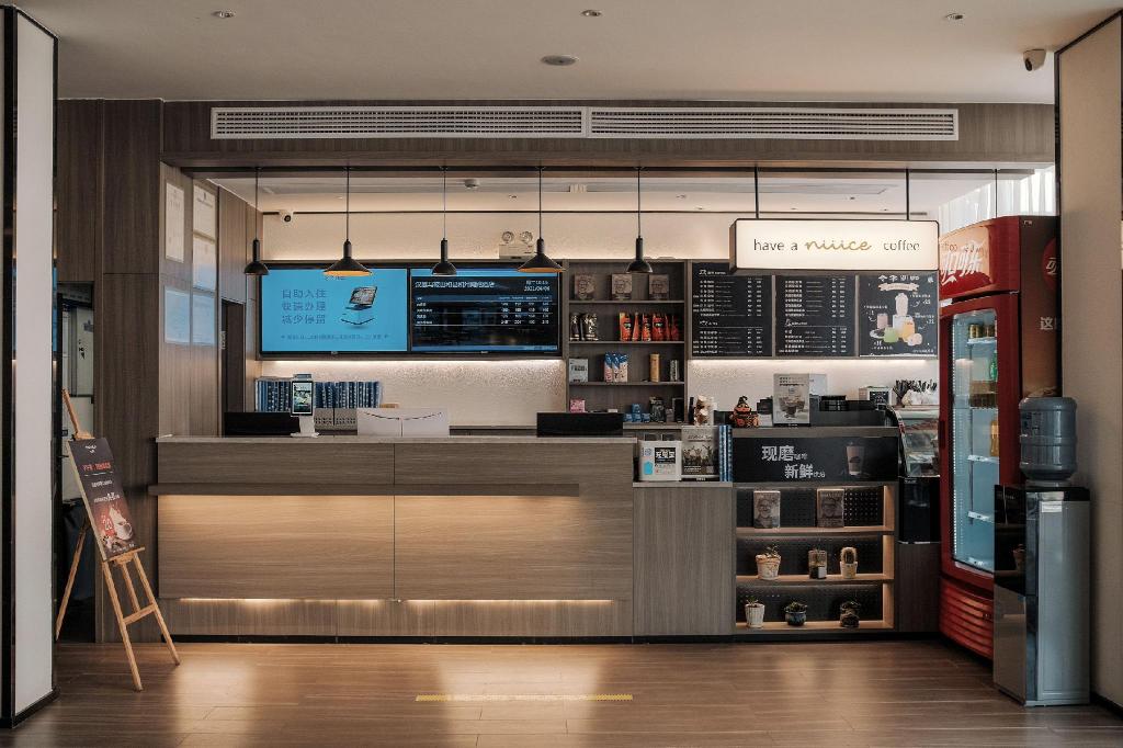 Hanting Hotel - carbon neutral hotel in Ma'anshan