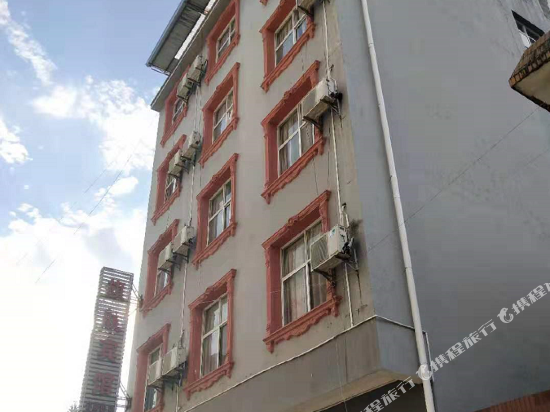 Gengma Qihang Hotel in Gengma, People's Republic of China