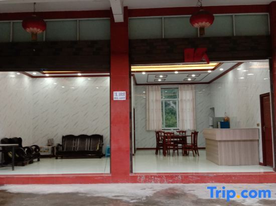 Yuanshun Hotel - last minute hotel in Chongqing