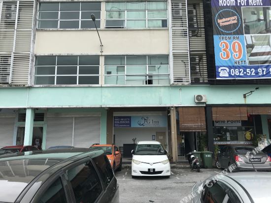 Pg Inn - carbon neutral hotel in Kuching