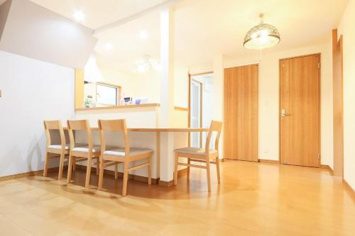 Tokaichi Inn 一軒家貸切 - carbon neutral hotel in Hiroshima