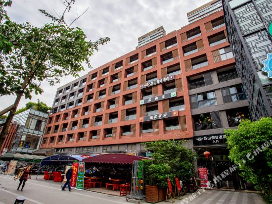 Jingsun Holiday Hotel — 4-Star Luxury Hotel in Chengdu, People's Republic of China