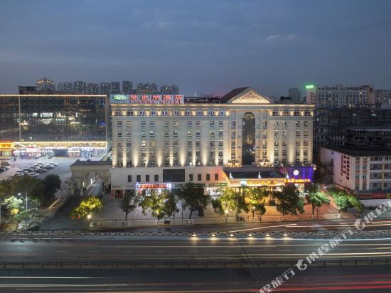 Vienna Hotel - last minute hotel in Nanchang