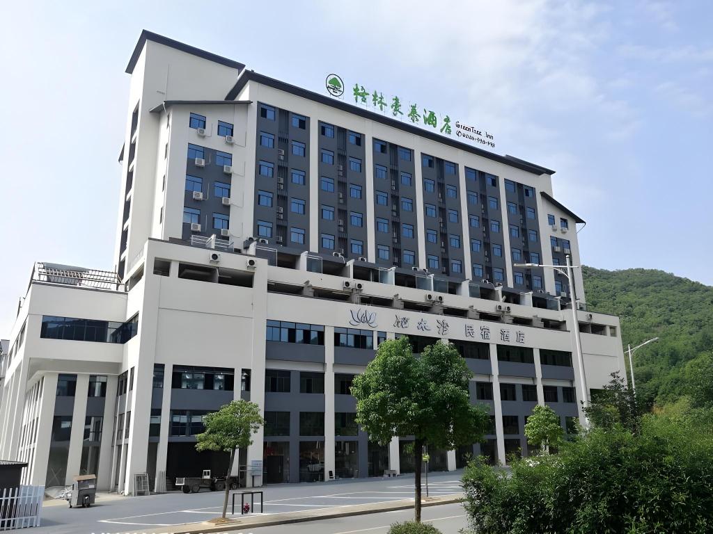 GreenTree Inn Chizhou Shitai County Government Affairs New District Business Hotel in Chizhou, People's Republic of China