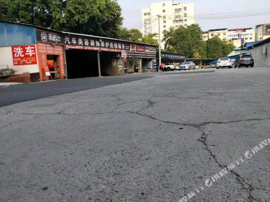 Bai Hui Business Hotel in Pingma, People's Republic of China