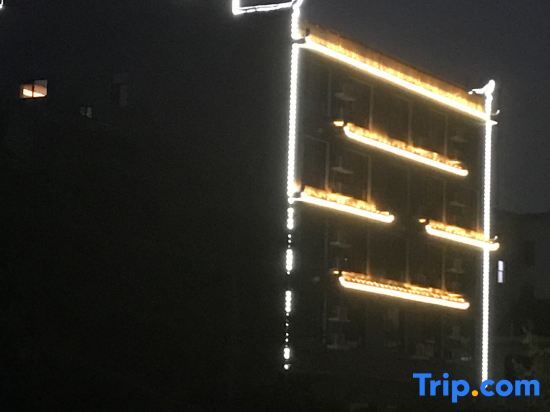 Xiangrong Hotel in Lingxi, People's Republic of China