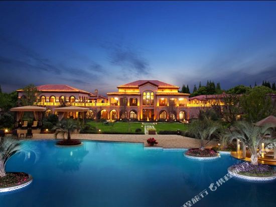 Chamtime Gloria Resort Kunshan in Kunshan, People's Republic of China