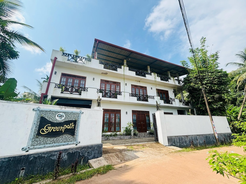 Green Path in Gampaha, Sri Lanka