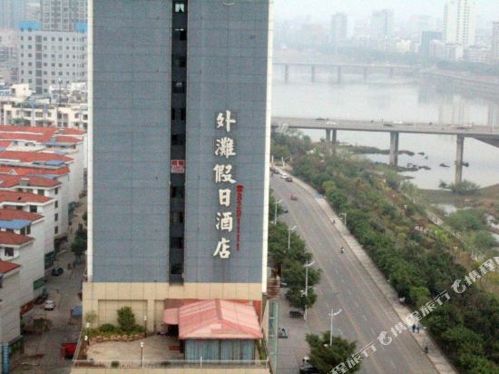 Waitan Holiday Hotel - last minute hotel in Ganzhou